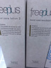 芙麗芳絲（Freeplus）清爽水乳套裝護(hù)膚品化妝品清爽膚水乳液生日禮物送男女朋友 曬單實(shí)拍圖
