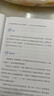 綠聯(lián)Type-C耳機轉接頭 3.5mm耳機音頻線(xiàn) USB-C耳機轉換器 曬單實(shí)拍圖