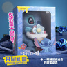迪士尼（Disney）史迪奇告白公仔史迪仔玩偶花束毛絨玩具娃娃女孩生日禮物中秋禮盒 曬單實(shí)拍圖