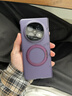 智父oppo findn5手機殼新款oppo find n5折疊屏超薄hh保護套磁吸防摔oppofind n5中軸鉸鏈全包高級外殼 高清款【慕紫色】磁吸支架*鉸鏈全包 曬單實(shí)拍圖
