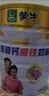 蒙牛 金裝多維高鈣高鐵營(yíng)養奶粉900g 成人男士女士中年人全家沖飲早餐 金罐多維900g 【送正味麥片300g】 曬單實(shí)拍圖
