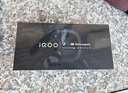 vivo iQOO 13【國家補貼】 16GB+512GB 賽道版 驍龍8至尊版 2K護眼屏 120W快充長(cháng)續航 5G電競手機 曬單實(shí)拍圖