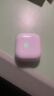 華強北頂配【直營(yíng)正品丨降噪Air4代】適用蘋(píng)果ANC藍牙耳機airpods4真無(wú)線(xiàn)降噪半入耳式iPhone16/15/14/13/12 【主動(dòng)降噪版全功能pods4】 靈動(dòng)島彈窗+空間音頻+三真電量 曬單實(shí)拍圖