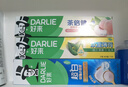 好來(lái)(原黑人)超白小蘇打薄荷茶倍健牙膏清新口氣 美白護齦4支715g 曬單實(shí)拍圖