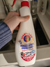 CHANTECLAIR大公雞管家 多功能油污凈(經(jīng)典型) 600ml【臨期清倉】 曬單實(shí)拍圖