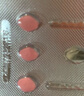 [白云山金戈] 枸櫞酸西地那非片 25mg*7片 男科用藥 京東大藥房 曬單實(shí)拍圖