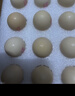 德青源DHA可生食鮮雞蛋30枚3斤 無(wú)抗生素谷物喂養 牛奶搭檔早餐禮盒裝 曬單實(shí)拍圖