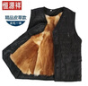 恒源祥秋冬季中老年皮毛一體羊毛背心真皮加厚保暖棉馬甲男皮草羊皮馬夾 精品版黃金毛 XL 建議100-125斤 曬單實(shí)拍圖