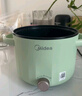 美的（Midea）電煮鍋 電火鍋 電熱鍋 電蒸鍋 多用途鍋家用多功能鍋學(xué)生宿舍租房2.6L容量MC-XZE2056【國家補貼】 曬單實(shí)拍圖