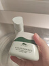 植物醫生高山白茶毛孔細致煥膚精華液補水保濕控油細致精華40ml 曬單實(shí)拍圖
