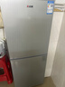 志高大冰箱家用 冷藏冷凍兩用宿舍寢室出租房用雙門辦公室電冰箱節(jié)能省電一級能效家用 S258銀色【店長推薦】【冷藏三層冷凍三層】 曬單實拍圖