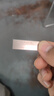 聯(lián)想異能者16GB USB2.0 U盤(pán)F101 銀色手機電腦U盤(pán)金屬投標辦公商務(wù)優(yōu)盤(pán)迷你款車(chē)載優(yōu)盤(pán) 曬單實(shí)拍圖