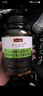 Swisse斯維詩(shī) PLUS護肝凈肝片 70倍濃縮奶薊草 含姜黃洋薊甘草120片/瓶 曬單實(shí)拍圖