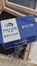 虎頓（HOTUN）室內門(mén)鎖木門(mén)鎖房門(mén)鎖尺寸可調節不銹鋼面板KTS02-125 曬單實(shí)拍圖