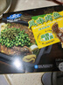 GUO LIAN國聯(lián)蒜香烤魚2斤2-3人份羅非魚燒烤夜宵加熱即食預(yù)制菜半成品 曬單實拍圖