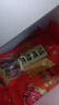皇上皇  非煙熏五花臘肉干貨廣式特產(chǎn)食品加熱即食 招牌臘肉400g 曬單實(shí)拍圖