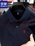 羅蒙100%純棉高端短袖t恤男士裝夏季刺繡polo翻領(lǐng)衫商務(wù)爸爸半袖體恤 5372藏青色【100%棉】 M 【建議100-120斤】 曬單實(shí)拍圖
