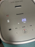 松下（Panasonic）【國家補貼20%】飯光光2.0電飯煲0涂層IH加熱家用電飯鍋4-5人無(wú)涂層不銹鋼一級能效4升SR-HNS152-W 曬單實(shí)拍圖