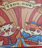 零時(shí)哆 休閑零食大禮包整箱零食送女友生日禮物兒童解饞小零食禮盒140包 曬單實(shí)拍圖