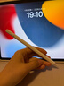 吉瑪仕（LIVE YOU IDEAS）電容筆pencil手寫(xiě)筆一代ipencil代ipad air7iPad11觸屏筆防誤觸適用于蘋(píng)果筆充電器保護套傾斜壓感 藍牙頂配款~【白】下單即送彩色筆尖X4 曬單實(shí)拍圖