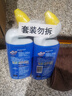 威猛先生（Mr Muscle）強效 潔廁靈 潔廁劑 丁香香型 馬桶清潔 600gX2瓶 曬單實(shí)拍圖