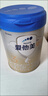 愛他美卓傲3段800g卓萃奶粉幼兒配方（12-36月齡）新國標三段800克 3段800g*6 【會員價+多重禮】 曬單實拍圖