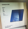 綠聯(lián)USB外置光驅(qū)移動刻錄機8倍速高速讀刻一體 適用筆記本電腦外接DVD/CD光盤碟片便攜播放讀取器40576 曬單實拍圖
