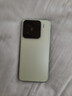 小米14 徠卡光學(xué)鏡頭 光影獵人900 國家補貼 第三代驍龍8 16+512 白色 5G手機國補 曬單實(shí)拍圖