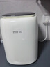 小吉（MINIJ）0.5kg內褲洗衣機迷你洗烘一體變頻內衣洗衣機雙路自投 閃烘 紫外除菌U10-MD Pro2.0 曬單實(shí)拍圖