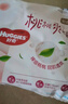 好奇（Huggies）鉑金裝小桃褲紙尿褲S96片(4-8kg)新生兒小號尿不濕【消暑散熱】 曬單實(shí)拍圖