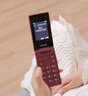 飛利浦（PHILIPS）V13P 海棠紅 翻蓋老人手機 移動(dòng)聯(lián)通電信4G全網(wǎng)通 雙卡雙待老年人手機大字大聲音備用智能學(xué)生手機 曬單實(shí)拍圖