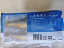 1號會(huì )員店【山姆同廠(chǎng)】冷凍寧德三去大黃魚(yú) 黃花魚(yú) 凈重700g/2條裝 水產(chǎn)魚(yú) 曬單實(shí)拍圖