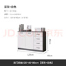 知博矮柜文件柜帶鎖辦公柜儲物柜隔斷柜資料柜辦公室木質(zhì)落地柜 深灰+白色 四門(mén)四抽200*40*80CM 曬單實(shí)拍圖