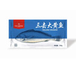 1號會(huì )員店【山姆同廠(chǎng)】冷凍寧德三去大黃魚(yú) 黃花魚(yú) 凈重700g/2條裝 水產(chǎn)魚(yú) 曬單實(shí)拍圖