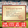 果勛內蒙古醬牛肉 凈重2斤 即食健身熟食真空鹵牛肉 熟牛肉 曬單實(shí)拍圖