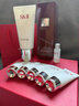 SK-II女士溫和潔面120g氨基酸洗面奶sk2化妝品護膚品套裝生日禮物女 曬單實(shí)拍圖