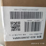 容聲253升一級能效三開(kāi)門(mén)小電冰箱家用小型風(fēng)冷無(wú)霜節能出租房宿舍BCD-253WD16NPA璀璨金家電國家補貼 曬單實(shí)拍圖