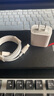 適用蘋(píng)果14/13/12 /11/XP/16/15充電器正品套裝60w快充頭pd線(xiàn)原裝 蘋(píng)果8～14【快充60W】提速120 特惠套裝【快充2米線(xiàn)＋快充頭】 曬單實(shí)拍圖