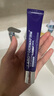 德妃（DERMAFIRM）紫蘇隔離40gSPF35PA+++防曬霜妝前乳素顏霜遮瑕護膚品中秋節禮物 曬單實(shí)拍圖
