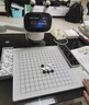 元蘿卜SenseRobot AI下棋學(xué)練機器人 象棋 圍棋 國際象棋 五子棋【四合一】3-12歲 啟蒙 學(xué)棋 陪練 對弈 家用學(xué)習 曬單實(shí)拍圖