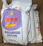 金龍魚(yú)面粉 高筋粉 高筋麥芯小麥粉 10斤*5 家用包子餃子饅頭餅手搟面 曬單實(shí)拍圖