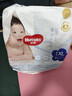 好奇（Huggies）奢透呼吸拉拉褲 嬰兒尿不濕超薄成長褲新生兒寶寶瞬吸干爽學(xué)步褲 XL 34片 拉拉褲【12-17kg】 曬單實(shí)拍圖