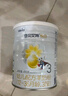 佳貝艾特（Kabrita）悅白幼兒配方羊奶粉3段(1-3歲)荷蘭原裝進(jìn)口 800g*4罐【新客領(lǐng)150克】 曬單實(shí)拍圖