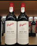 奔富（Penfolds）BIN389赤霞珠設拉子紅葡萄酒 750ml*2瓶雙支禮袋裝 曬單實(shí)拍圖