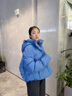 波司登（BOSIDENG）25新款羽絨服女短明星同款90絨泡芙脫卸帽冬厚保暖外套B250243102 【明星同款色】布魯斯藍5A34 M 165/88A 體重約125-140斤 曬單實(shí)拍圖