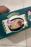 方家鋪子凍干紅棗蓮子銀耳羹即食480g/箱（30小袋）60秒沖泡營(yíng)養即食代餐 曬單實(shí)拍圖
