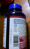 普麗普萊輔酶Q10膠囊200mg240粒*2 熬夜加班保護心臟心腦血管 美國進(jìn)口 曬單實(shí)拍圖