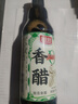 廚邦香醋420ml【手工釀造】固態(tài)發(fā)酵 涼拌汁調(diào)味品餃子醋 曬單實拍圖