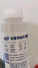 活力28清馨除味劑260ml*2瓶 銀離子鞋襪除臭噴霧室內寵物車(chē)內空氣清新劑 曬單實(shí)拍圖