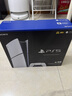 索尼（SONY）【國內保稅倉】索尼ps5pro/slim輕薄版 家用游戲機主機港版/日版【支持雙影奇境】 港版PS5 slim數字版1TB（24小時(shí)內發(fā)） 官方標配 曬單實(shí)拍圖